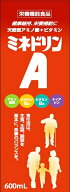 【即納！】 天然アミノ酸　ミネドリンA　600ml　　NEW【正規品】