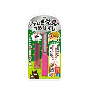 y3Zbgz {^ ӂI߂ sN(1)×3ZbgyKizyoriz