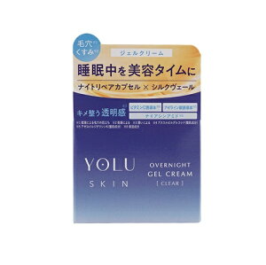 I-ne YOLU XL I[o[iCgN[ NA(45g)yKiz