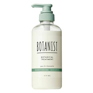 �y3�Z�b�g�z I-ne BOTANIST �{�^�j�J���g���[�g�����g �o�E���V�[�{�����[��(460g)×3�Z�b�g�y���K�i�z