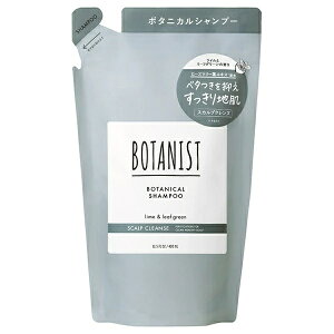 �y3�Z�b�g�z I-ne BOTANIST �{�^�j�J���V�����v�[ �X�J���v�N�����Y �߂���(400ml)×3�Z�b�g�y���K�i�z