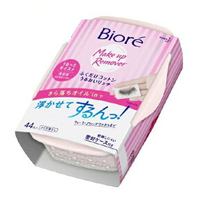 ԉ rI ӂRbg 邨b` {(44)yKiz