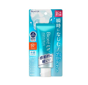 y10Zbgz ԉ rIUV ANAb` EH[^[GbZX(70g)×10ZbgyKiz