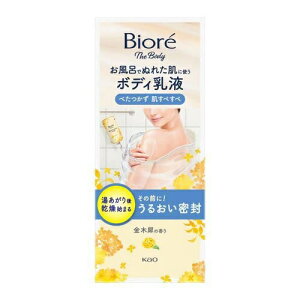 ԉ rI U {fB CłʂꂽɎg{fBt ؍(285ml)yKiz