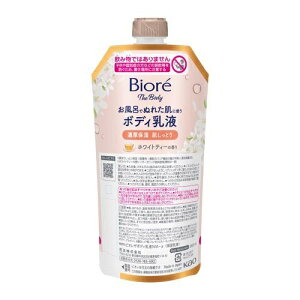 ԉ rI U {fB CłʂꂽɎg{fBt zCgeB[ 肳pbN(285ml)yKiz