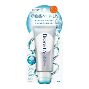 �ԉ� �r�I�� UV �A�N�A���b�` �G�A���[�z�[���h�N���[��(70g)�y���K�i�z�yt-5�z