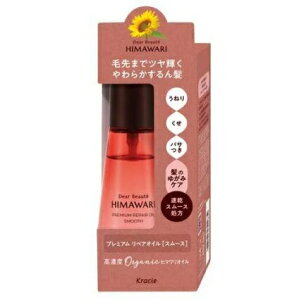 y20Zbgz NVG fBA{[e q} v~AyAIC X[X(60ml)×20ZbgyKiz