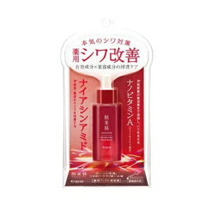 NVG  pNet(30ml)yKiz