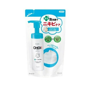 y3Zbgz NVG  CHOI jLrPA pA lߑւ(140ml)×3ZbgyKiz