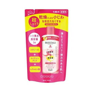【3個セット】 クラシエ モイスタージュ リフト エッセンスローション 超しっとり 詰め替え(200ml)×3個セット【正規品】