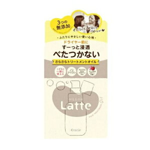 y5Zbgz NVG }[~[ Latte Z炳 g[ggIC(50ml)×5ZbgyKiz