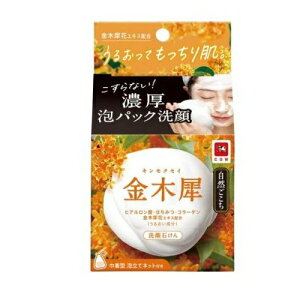 y48Zbgzy1P[Xz Όi R ؍ ΂(80g)×48Zbg@1P[X yKiz