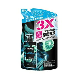 y3Zbgz j[o AXE v~AtOX {fB[\[v ANAxKbg ߂(350g)×3ZbgyKiz