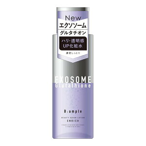 コスメテックスローランド Bアンプル エクソリペア 美容原液ローション エンリッチ(300ml)【正規品】