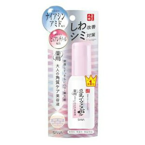 y20Zbgz ՖiH Ȃ߂炩{ pNet zCg 50ml (򕔊Oi)×20ZbgyKiz