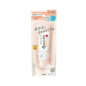 y10Zbgz Ֆi Ti Ȃ߂炩{ XLPAUVn NC NAx[W(50g)×10ZbgyKiz