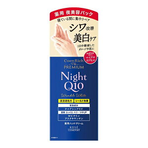 R[Z[ RGb` U v~A pNiCgQ10 nhN[ NVOt[̍(60g)yKiz