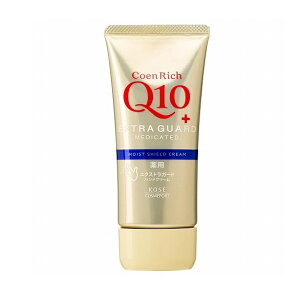 【10個セット】 コーセー コエンリッチQ10 薬用エクストラガード ハンドクリーム(80g)×10個セット【正規品】【t-10】