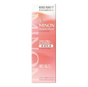 【48個セット】【1ケース分】 第一三共ヘルスケア ミノン アミノモイスト モイストチャージミルク(100g)×48個セット 1ケース分【正規品】