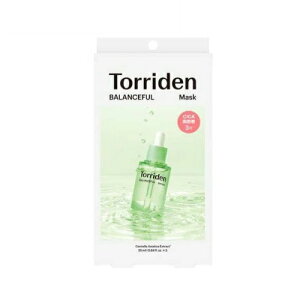 【5個セット】 マルマン トリデン バランスフル マスク(3枚入)×5個セット【正規品】【ori】