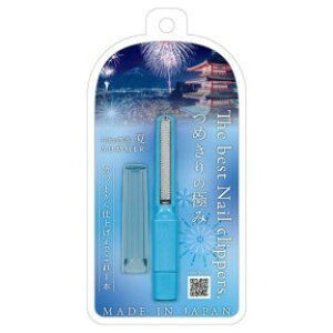 y5Zbgz {^ ߂̋ɂ {̎lG ×5ZbgyKizykzy㔭܂ł2TԑO㒸Ղꍇ܂z