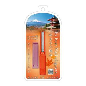 y10Zbgz {^ ߂̋ɂ {̎lG H×10ZbgyKizykzy㔭܂ł2TԑO㒸Ղꍇ܂z