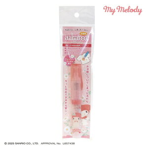 y5Zbgz G|bNP~J @V~g54@TILN^[Y}C 7ml×5ZbgyKiz