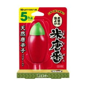 �y20�Z�b�g�z �ē��� 5kg�^�C�v 25g×20�Z�b�g�y���K�i�z�yk�z�ymor�z�y�������㔭���܂ł�2�T�ԑO�㒸�Ղ���ꍇ���������܂��z