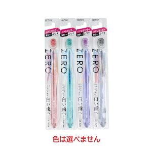 【20個セット】 エビス ゼロプレミアムケア リッチレギュラー ふつう(1本入)×20個セット【正規品】
