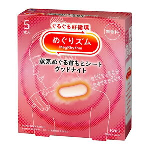 y24Zbgzy1P[Xz ԉ ߂Y CŃObhiCg (5)×24Zbg@1P[XyKiz