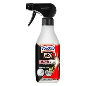 }WbN EXPOWER AJpXv[ {(400ml)yKiz