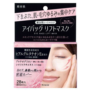 y3Zbgz  ACobO tg}XN(28)×3ZbgyKiz