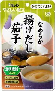 y10Zbgz L[s[₳@Ȃ߂炩g֎q×10ZbgyKizykzy㔭܂ł1TԑO㒸Ղꍇ܂z