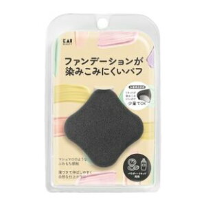 y5Zbgz Lt@f[Vݍ݂ɂpt×5ZbgyKizykzy㔭܂ł2TԑO㒸Ղꍇ܂z