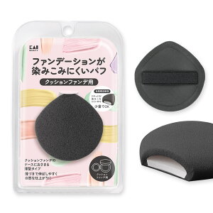 y3Zbgz Lt@f[V݂݂ɂptiNbVt@fpjBK×3ZbgyKizykzy㔭܂ł2TԑO㒸Ղꍇ܂z