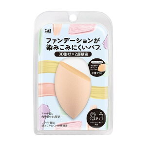 y10Zbgz Lt@f[V݂݂ɂpt@3D×10ZbgyKizykzy㔭܂ł2TԑO㒸Ղꍇ܂zyt-4z