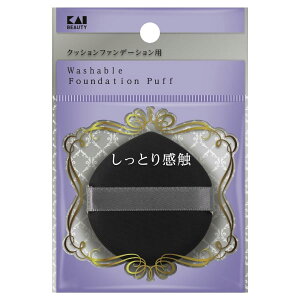 y20Zbgz L ꂪ₷ptiNbVt@fpj×20ZbgyKizykzy㔭܂ł2TԑO㒸Ղꍇ܂z