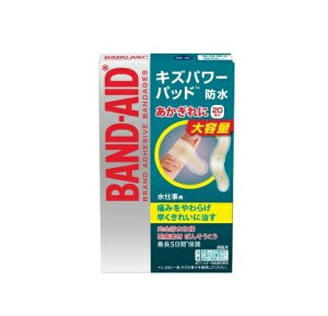 y10Zbgz kenvue ohGCh LYp[pbhTM dp(20)×10ZbgyKizymorzy㔭܂ł2TԑO㒸Ղꍇ܂z