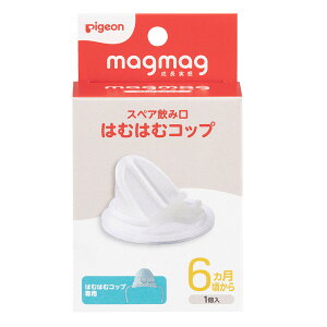 y10Zbgz magmag XyA݌ ͂ނ͂ރRbv(1)×10ZbgyKizykzy㔭܂ł1TԑO㒸Ղꍇ܂z