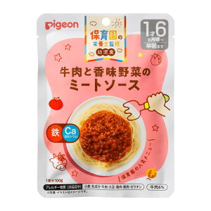 y3Zbgz ۈ牀̉h{mďCcH ƍ؂̃~[g\[X(100g)×3ZbgyKizykzy㔭܂ł1TԑO㒸Ղꍇ܂z yŗΏەi