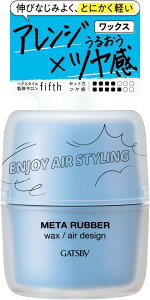 y20Zbgz Mcr[ ^o[ bNX GAfUC 65g×20ZbgyKiz