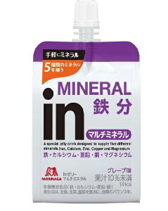 y3Zbgz Xi in[[ }`~l O[v 180g*36R×3Zbg yKiz yŗΏەi