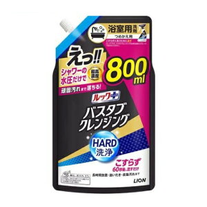 CI bNvX oX^uNWOHARD ߂(800ml)yKiz