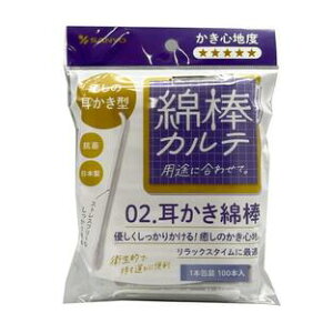 y10Zbgz Rm@Ȗ_Je@02 Ȗ_×10ZbgyKizykzy㔭܂ł1TԑO㒸Ղꍇ܂z