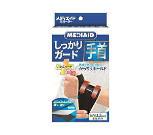 y3Zbgz {VO}bNX fBGCh K[h Xn[hvX t[TCY(1)×3ZbgyKiz