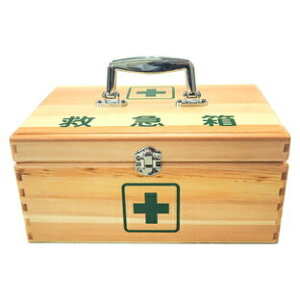 y5Zbgz [_[ؐ~} MTCY×5ZbgyKizykzy㔭܂ł2TԑO㒸Ղꍇ܂z