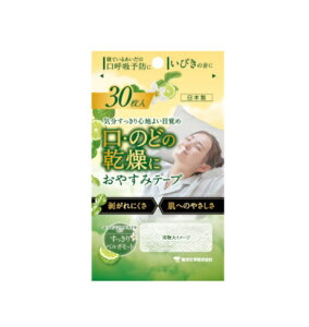 mw ₷݃e[v xKbg(30)yKiz