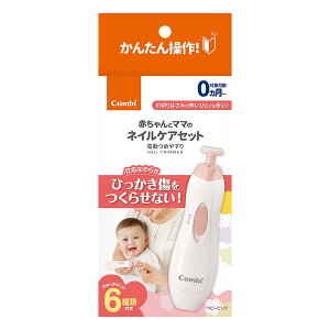 RrԂƃ}} lCPAZbg N@xr[sNyKizykzy㔭܂ł2TԑO㒸Ղꍇ܂z