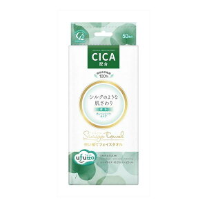 y10Zbgz ӂ XE^ICICA(50)×10ZbgyKizykzy㔭܂ł1TԑO㒸Ղꍇ܂z