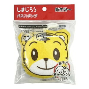 y3Zbgz ܂낤pt X|W×3ZbgyKizykzy㔭܂ł2TԑO㒸Ղꍇ܂z